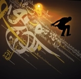 den-haag-_2011_04_21_7554-2